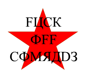 fuckoffcomrade